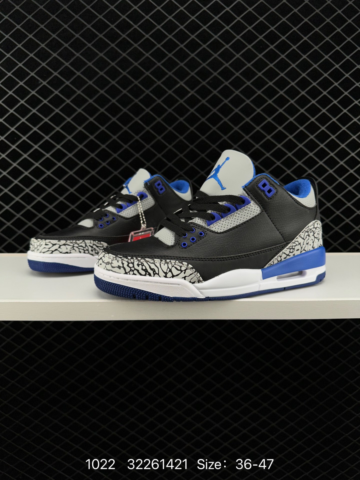 Air Jordan 3 Retro “mocha”